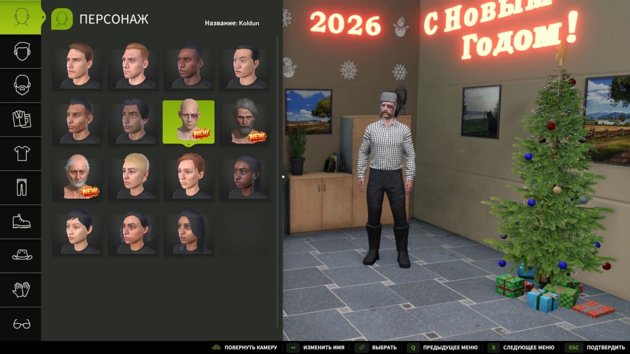 Новий Wardrobe Clothing Addon — Розширений Гардероб і Кастомізація Персонажа для Farming Simulator 25