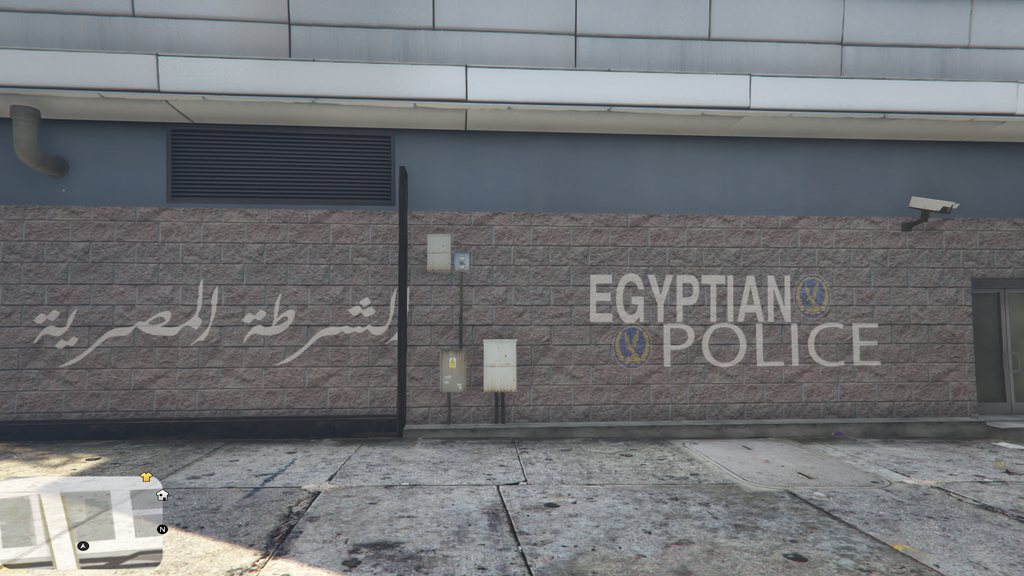 Egypt Police Station for GTA 5 — 5