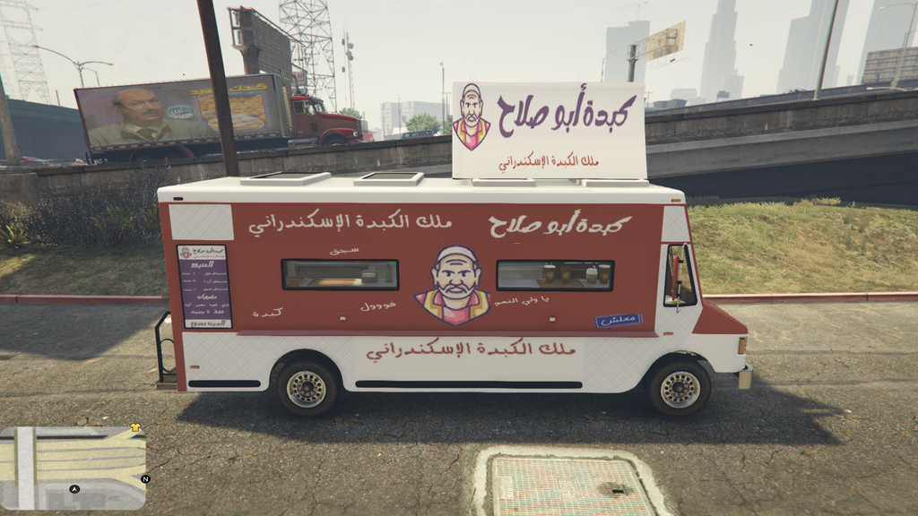 Вантажівка Kebdit Abu Salah для GTA 5 — 4
