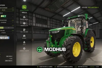 Скрипт Dealer Stock (New & Used) V1.0 для FS25 — 4
