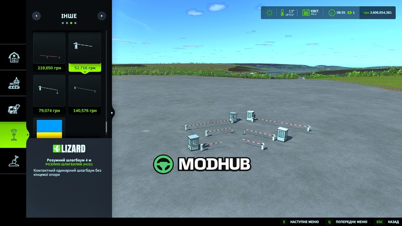 Скрипт Vehicle Flags (Store Configurator) V1.1.2 для FS25