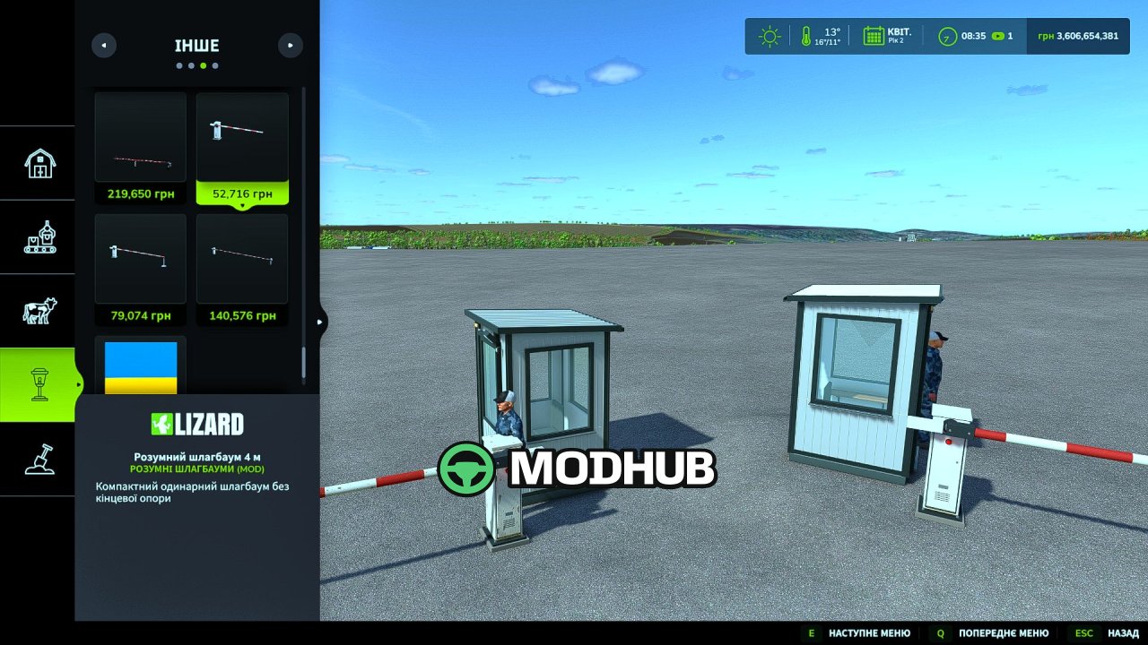 Скрипт Vehicle Flags (Store Configurator) V1.1.2 для FS25