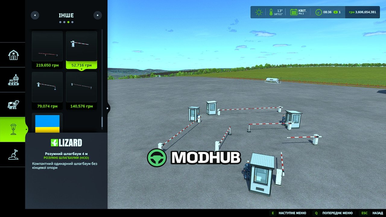 Скрипт Vehicle Flags (Store Configurator) V1.1.2 для FS25