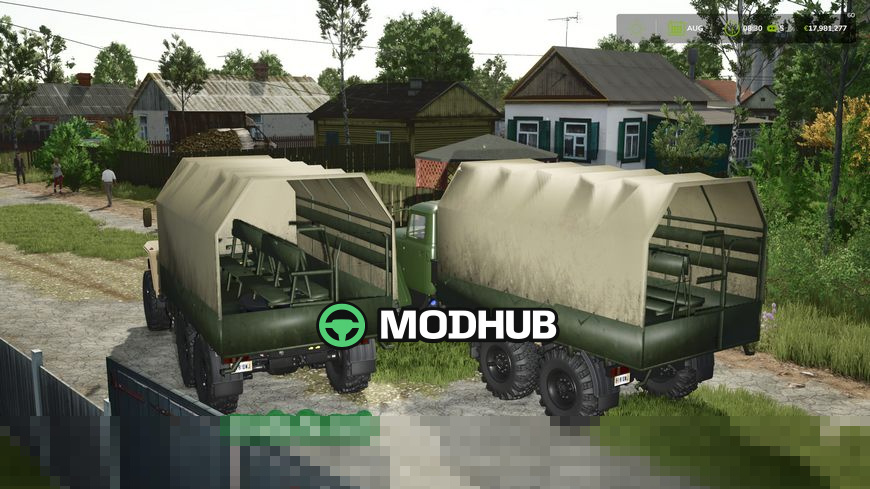 Мод на Вантажівки Ural 4320 Logistica v1.0.0.0 для Фермер Симулятор 25