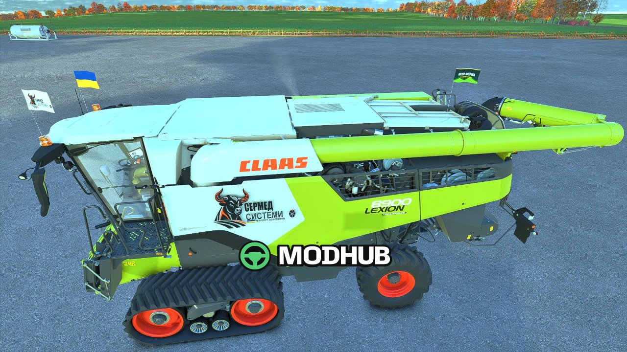 Скрипт Vehicle Flags (Store Configurator) V1.0.0.4 для FS25