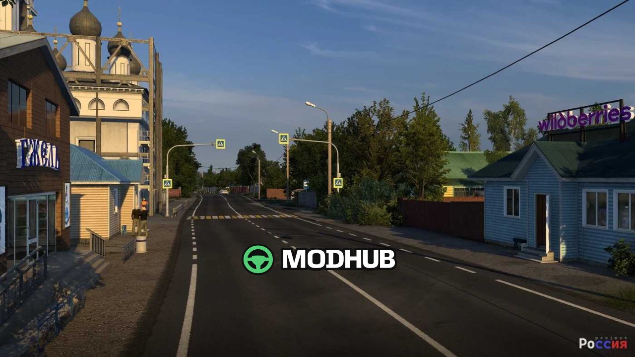 Karte Project Russia v5.7.1a 1.61 für ETS2