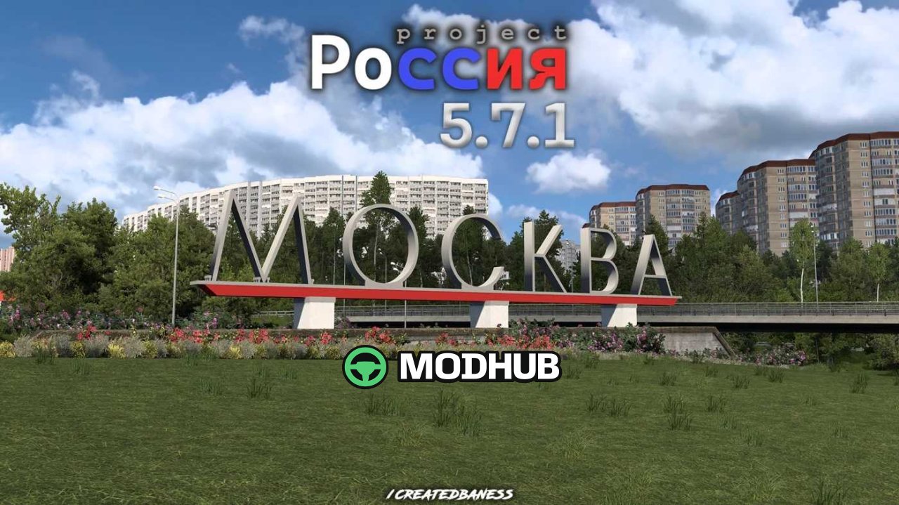 Karte Project Russia v5.7.1a 1.61 für ETS2