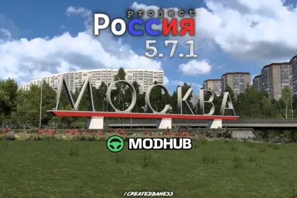 Karte Project Russia v5.7.1a 1.61 für ETS2 — 5