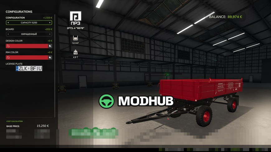 Мод на причеп 2PTS-4 887B v1.1.0.0 для Фермер Симулятор 25