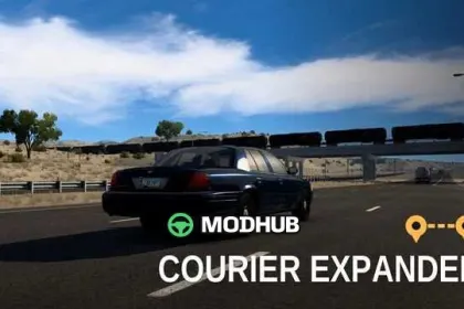 Розширення кур'єрських завдань Courier Expanded v1.0 для ATS