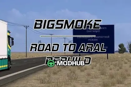 Карта Road To Aral Rebuild v2.4 1.61 для ETS2
