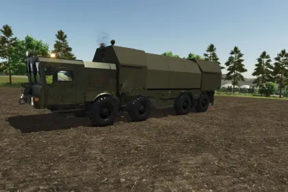 Мобільна радіолокаційна система MZKT-7930 для Farming Simulator 25