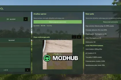 Інструмент Custom Field Tool V1.3 для FS25