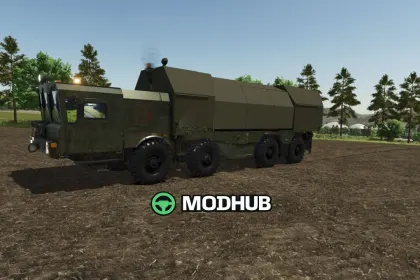 Мобільна радарна система MZKT-7930 (8×8) для FS25