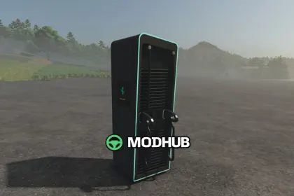 Зарядна станція Lizard EV Charger V1.0 для FS25