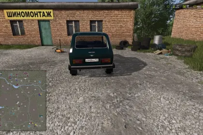 Atmospheric Map Zarya for Farming Simulator 25 — Optimized and Stable — 2