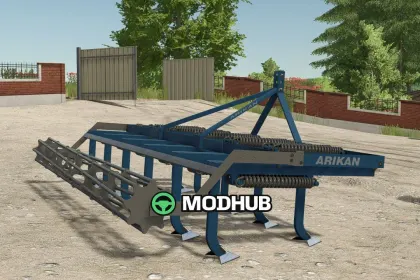 Культиватор Seval Cakır Aydın V1.0 для FS25 — 4