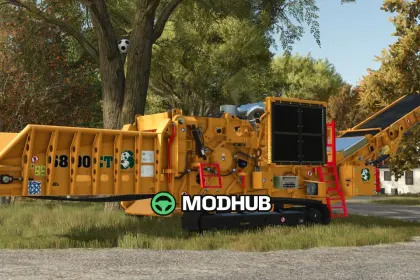 Подрібнювач CBI 6800CT для FS25 — 2