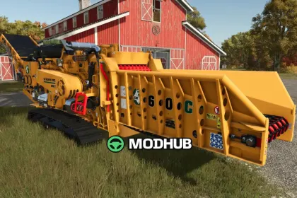 Подрібнювач CBI 6800CT для FS25 — 4