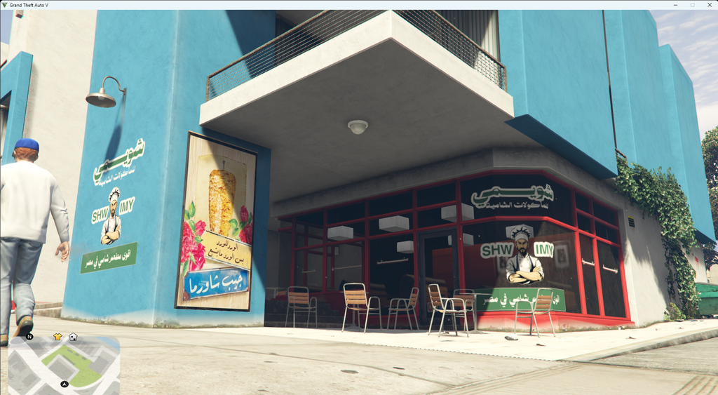 Пляж Watermelon Beach (арабський пляж, єгипетський вайб) для GTA 5 — 6