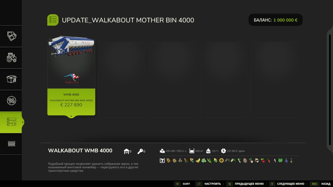 Причіп-бункер Walkabout Mother Bin 4000 для Farming Simulator 25