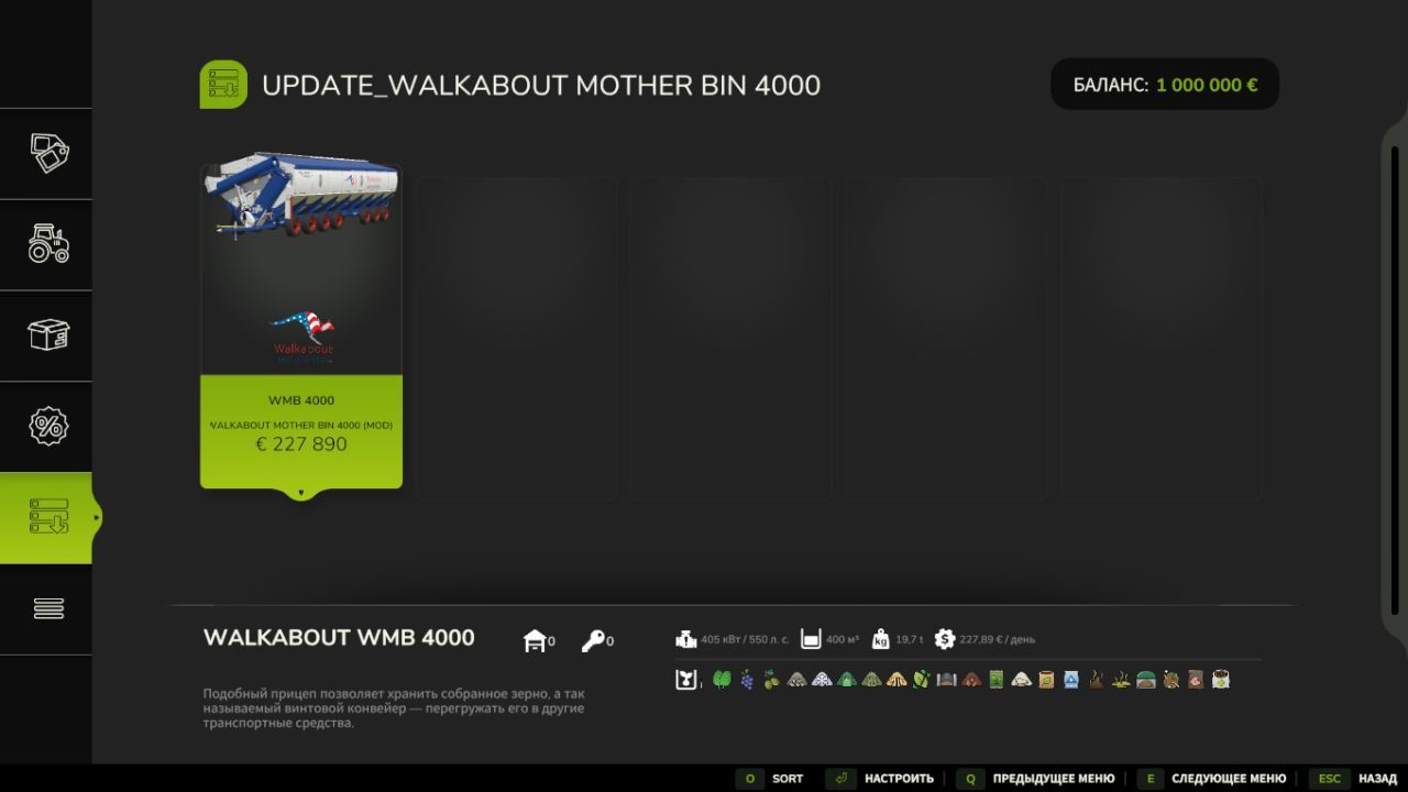 Причіп-бункер Walkabout Mother Bin 4000 для Farming Simulator 25