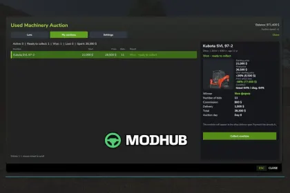 Скрипт Used Machinery Auction v1.0 для FS25 — 2