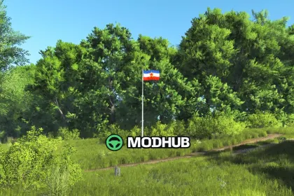 Прапор Югославії (1945-1992) V1.0 для FS25 — 2