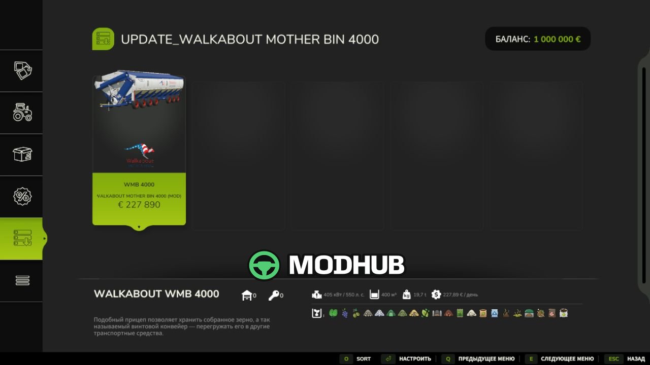 Причіп Walkabout Mother Bin 4000 для FS25