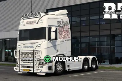 Скін-пак Kuljetus Jaakko Ikonen v1.0 для ETS2 — 3