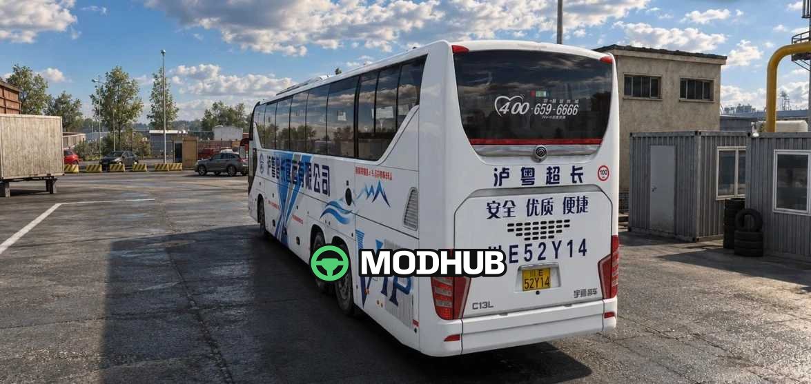 Автобус Yutong C13L v1.0 для ETS2