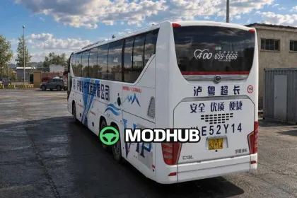 Автобус Yutong C13L v1.0 для ETS2 — 2