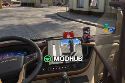 Автобус Yutong C13L v1.0 для ETS2 — 3