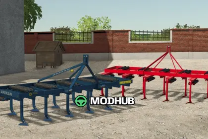 Культиватор Seval Cakır Aydın для FS25