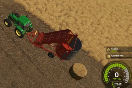 Причіп-підбирач ПК-1.6 для Farming Simulator 25 — 4