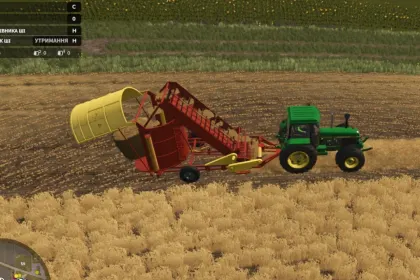 Причіп-підбирач ПК-1.6 для Farming Simulator 25 — 5
