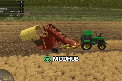 Причіп-підбирач ПК-1.6 для FS25 — 5