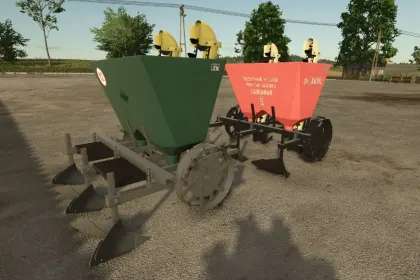 Ефективна Картоплесаджалка KPMR S208 / Akpil S227 / Bomet S239 для Farming Simulator 25