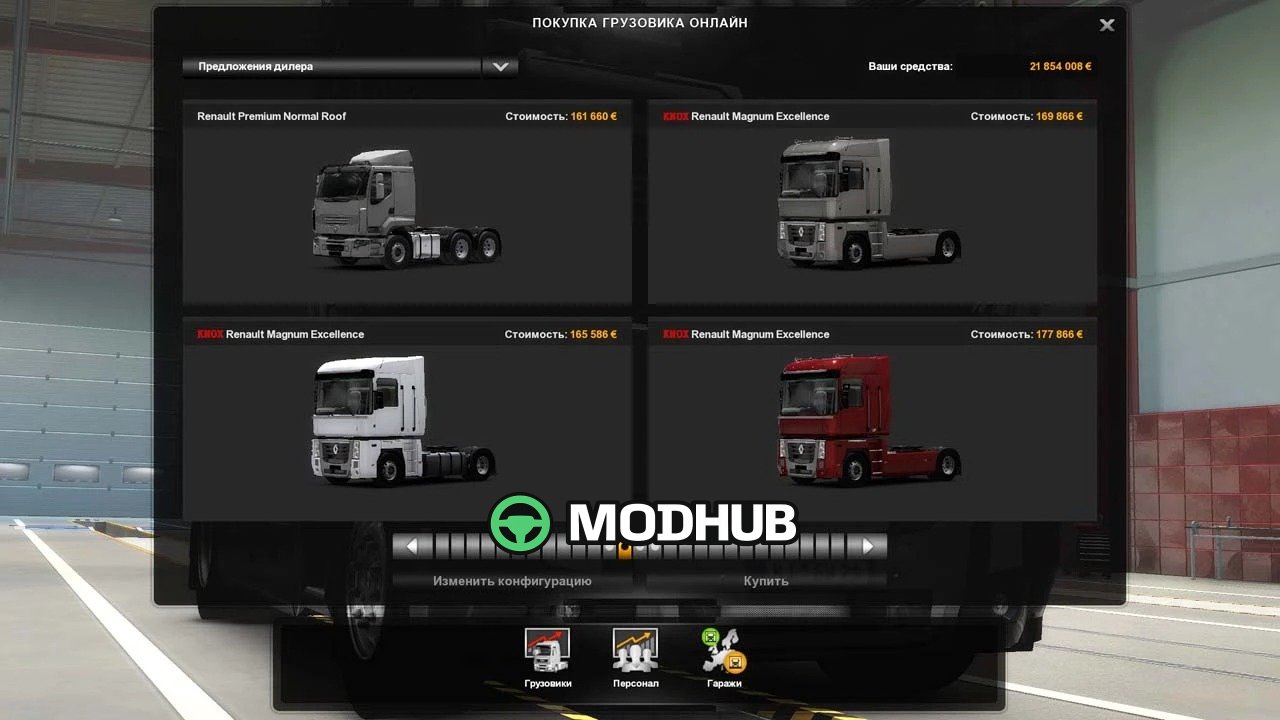 LKW Renault Magnum Updates v22.2 für ETS2