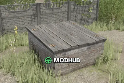 Малий підвал для колекцій V1.0 для FS25 — 2