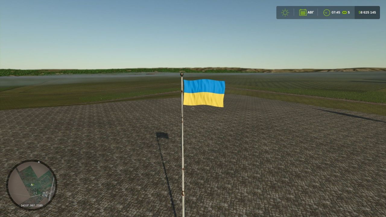 Патріотичний Декор Ukraine Flag — Статичний Прапор для Ферми у Farming Simulator 25