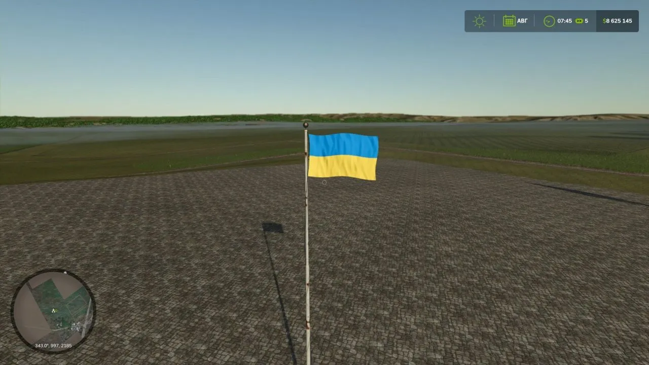 Патріотичний Декор Ukraine Flag — Статичний Прапор для Ферми у Farming Simulator 25