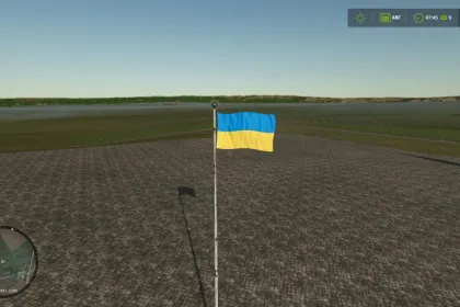 Patriotic Decor Ukraine Flag — Static Flag for Farm in Farming Simulator 25
