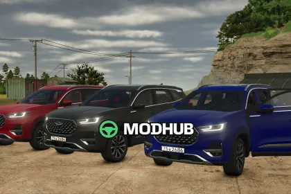 Mod für Chery 8 Pro Fahrzeuge für Farming Simulator 25 — 2