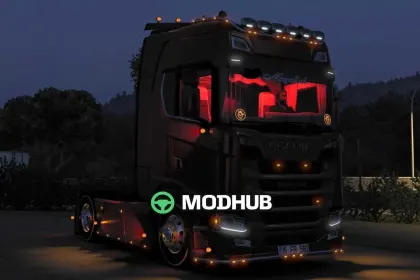Вантажівка Scania S560 Super Red v1.0 для ETS2 — 2