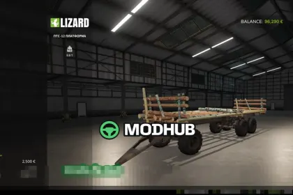 Мод на Причепи PTS для Фермер Симулятор 25 — 2