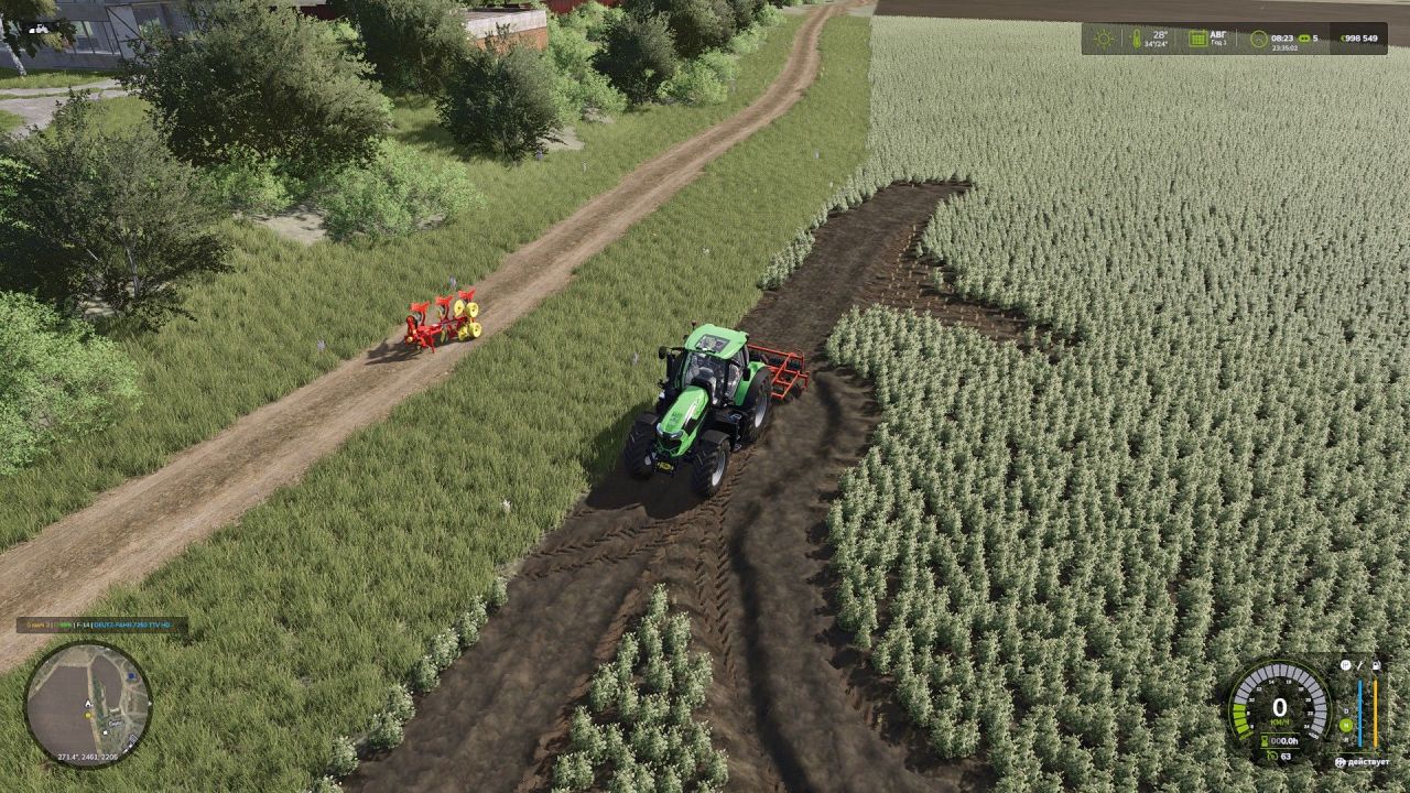 Реалістична Карта Vladimirovka 4x для Farming Simulator 25 — Середня Складність та Живий Рельєф
