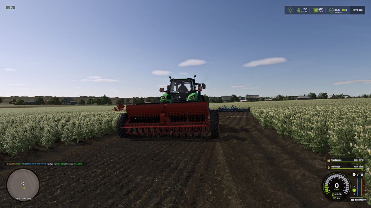 Реалістична Карта Vladimirovka 4x для Farming Simulator 25 — Середня Складність та Живий Рельєф