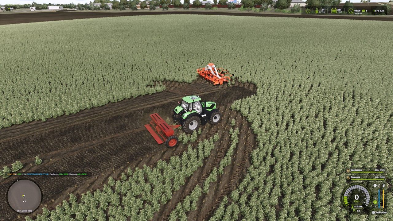 Реалістична Карта Vladimirovka 4x для Farming Simulator 25 — Середня Складність та Живий Рельєф