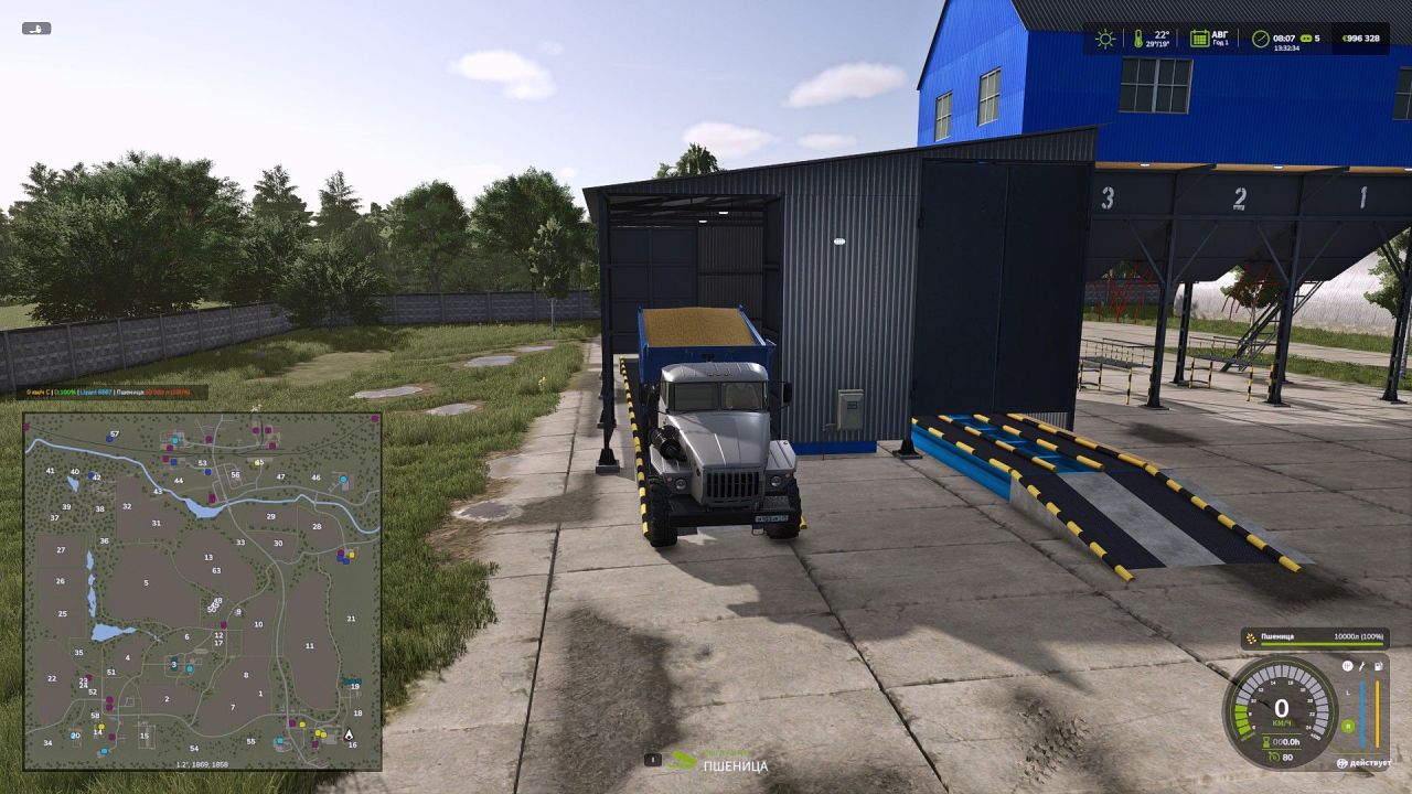 Реалістична Карта Vladimirovka 4x для Farming Simulator 25 — Середня Складність та Живий Рельєф